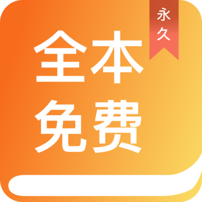 开云综合app登录